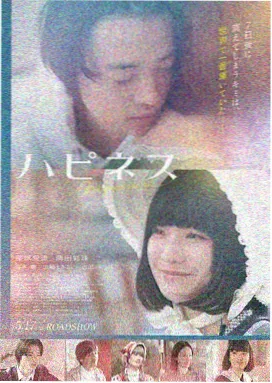 小说3