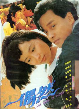 小说4